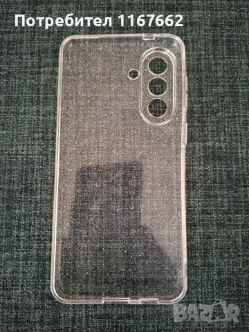 Кейс Samsung A57 силиконови гърбове, снимка 8 - Samsung - 55486724