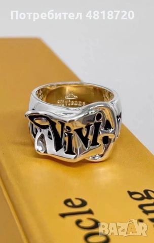 Пръстен vivienne westwood