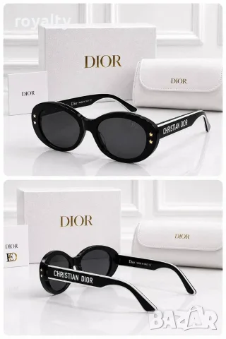 Christian Dior Нови Дамски Слънчеви Очила Различни Цветове и Модели , снимка 3 - Слънчеви и диоптрични очила - 55337580