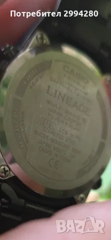 Casio солар хронограф аларма календар , снимка 5 - Мъжки - 55277942