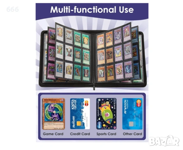 Албум за колекционерски картички Lictin, папка за карти с 576 джоба, снимка 2 - Други стоки за дома - 54182740