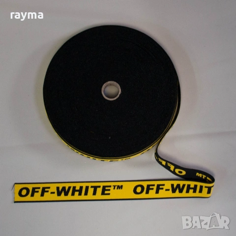 OFF-WHITE декоративен ластик жълт с черно лого 30мм