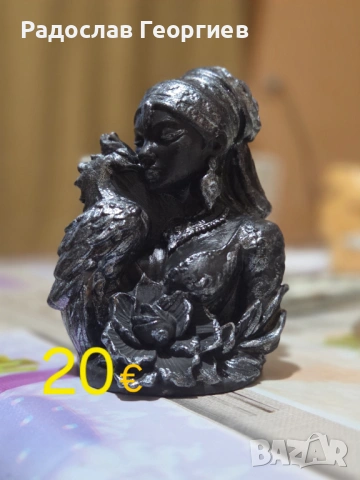 Порцеланов гипс