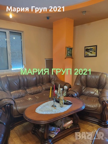 🏡 ЕКСКЛУЗИВНА ОФЕРТА | МАРИЯ ГРУП 2021 🏡 ✨ Представяме Ви уникална възможност за покупка на цял ет
