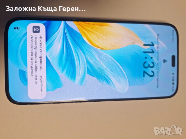 Honor 200 lite, снимка 3 - Други - 54967890