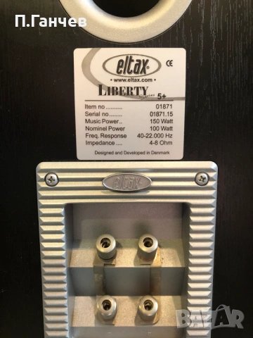 ELTAX LIBERTY 5+ Тонколони в много добро състояние, снимка 6 - Тонколони - 54368166