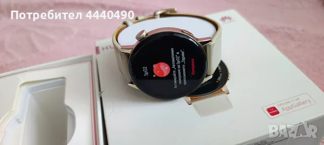 Дамски часовник Huawei GT 3, снимка 7 - Смарт часовници - 55413485
