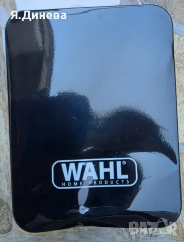 Електрическа самобрасначка Wahl, снимка 3 - Тримери - 55681504