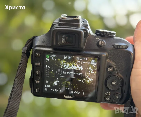 Цифров фотоапарат Nikon D3300 DSLR 24.2MP + 2 NIKKOR VR ОБЕКТИВА + Статив + Чанта, снимка 5 - Фотоапарати - 55656999