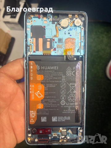 p30 pro оригинална батерия , снимка 3 - Резервни части за телефони - 54957826