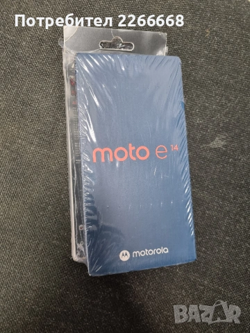 Motorola Moto E14 Нов (неразпечатан)