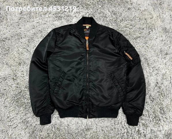 Пилотско яке Bomber Alpha Industries USA Air force 