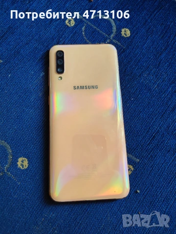 Samsung galaxy A 50, снимка 9 - Samsung - 55220485