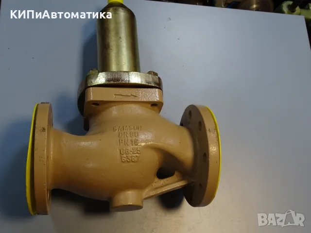 вентил Samson TYPE 4(2114) two-way globe temperature control valve DN80 PN16, снимка 6 - Резервни части за машини - 55423839