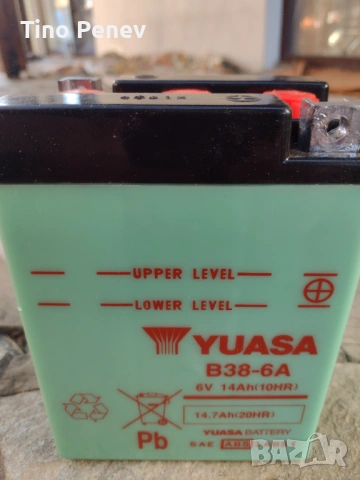 Продавам нов акумулатор за мотор atv,джетYuasa  6v 14 ампера, снимка 2 - Части - 54559057