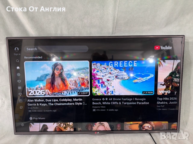 Телевизор - LG 47 inch / SMART / А13, снимка 3 - Телевизори - 48218201