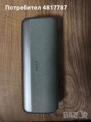 Iqos iluma prime 