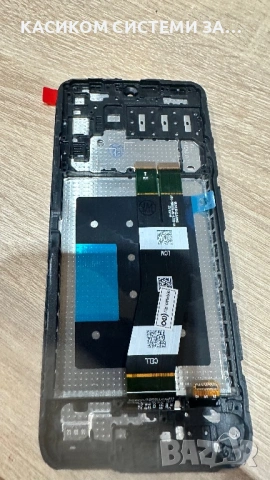 LCD Дисплей  за Samsung A14 4G, снимка 2 - Резервни части за телефони - 54746680