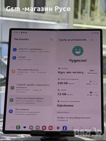 Samsung Galaxy Z Fold 6 256Gb, снимка 3 - Samsung - 54967215