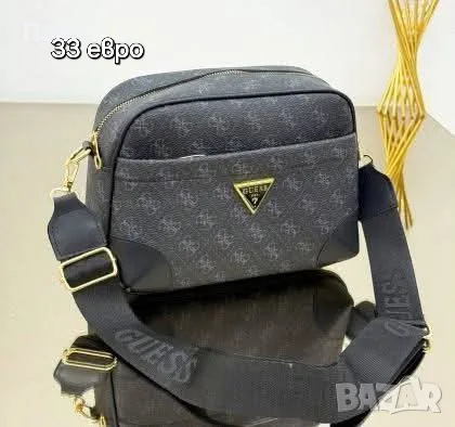 Дамски чанти YSL, Dior, Michael Kors, Guess и други, снимка 6 - Чанти - 55597963