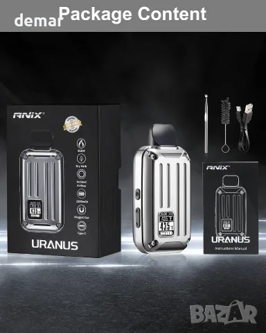Uranus изпарител за сухи билки, батерия 2200mah с изолиран въздушен път, OLED дисплей, 3D форма, снимка 7 - Вейп без пълнители - 55550576