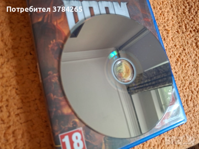 Продавам PlayStation 4 конзола 500 GB с 2 контролера и 1игра игра, снимка 4 - PlayStation конзоли - 54894491