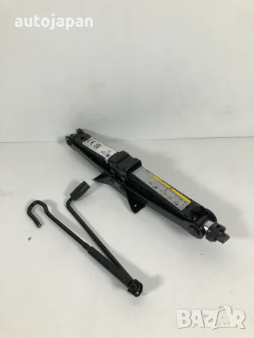 НОВ крик за Audi Q2   81A 011 031 A TS3