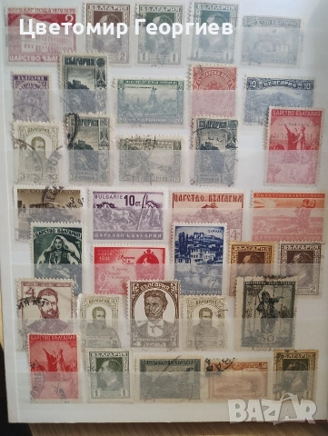 Класьор с марки 250 бр, снимка 9 - Филателия - 54789444