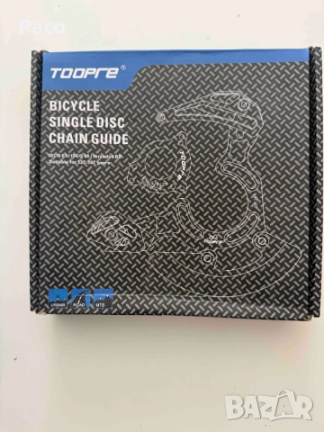 Предпазител за верига / DISC CHAIN GUIDE