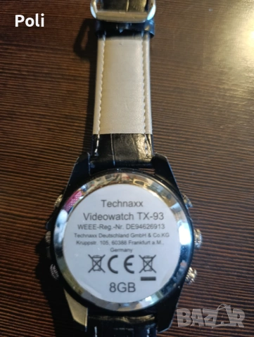 Мъжки часовник , снимка 3 - Мъжки - 54803798
