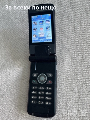 Рядък Ретро GSM Panasonic EB-VS6 , За колекция!, снимка 12 - Други - 55309805
