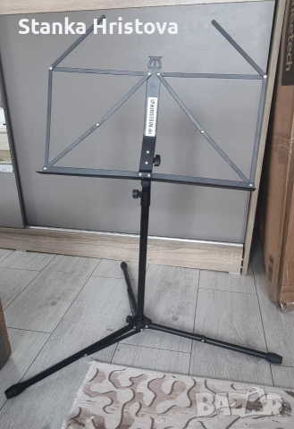 Стойка за ноти Kirsten. 