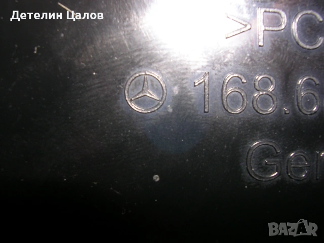Панел за табло на mercedes benz a class w168, снимка 9 - Части - 54694265