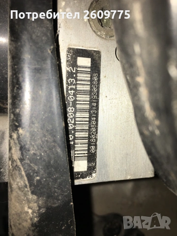 ABS помпа Ate +, снимка 3 - Части - 55220769