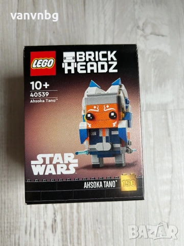 Lego Star Wars 40539 Ahsoka Tano