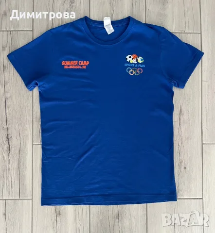 Нова тениска Summer Camp