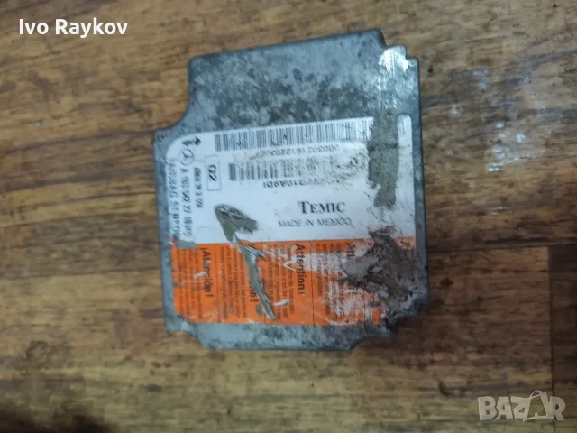 Контрол модул за Airbag ML W163 , A 1635422718