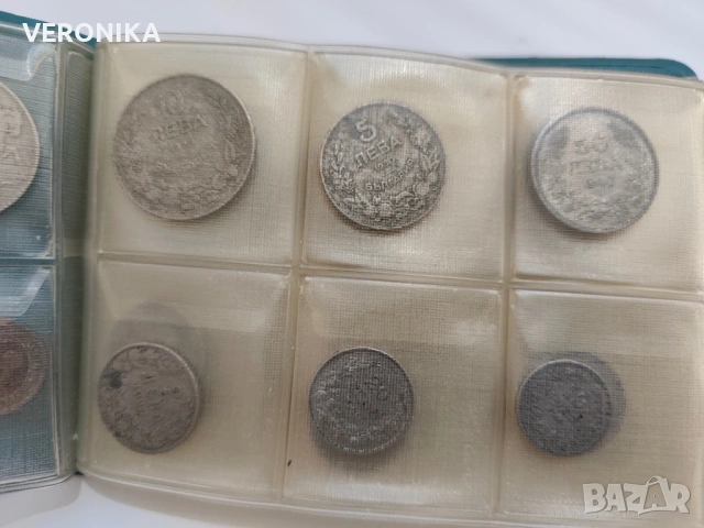 Класьор с 48 Царски монети, снимка 11 - Нумизматика и бонистика - 54678231