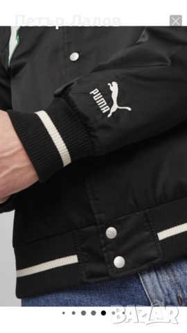 Ново мъжко яке Puma M размер, снимка 5 - Якета - 54335866