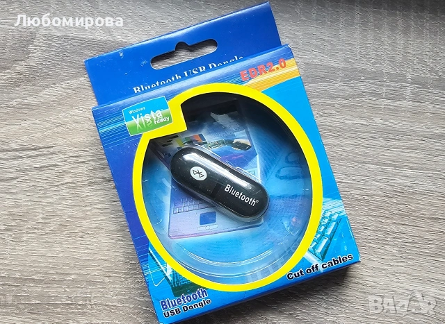 Ретро Bluetooth USB Адаптер (Dongle) - Нов в опаковка (За Windows Vista / XP)