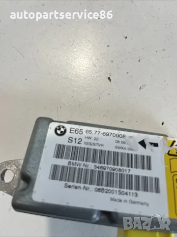 Блок за управление за BMW E65 730D (2007) 6970908, снимка 2 - Части - 55375653