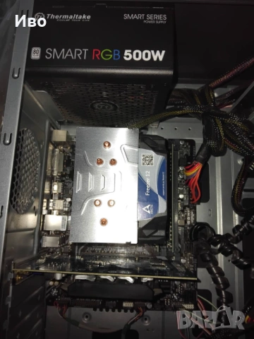 Компютър i7-8700K/32GB RAM/2TB HDD/500GB SSD/GeForce GT 730, снимка 8 - За дома - 54782053