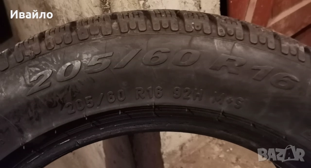 Продавам 4 броя Зимни гуми 205.60.16 на 1 сезон дот 2021 Pireli , снимка 3 - Гуми и джанти - 54013956