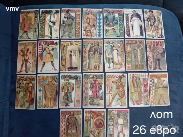 Карти от шоколад, снимка 13 - Колекции - 54271635