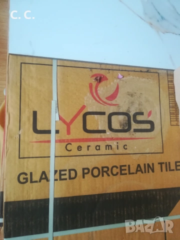 Нов глазиран гранитогрес Lycos 60х60 см – 3 кашона (4.32 кв.м)