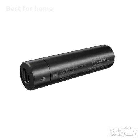 Nitecore NPB1 5000mAh водоустойчива външна батерия