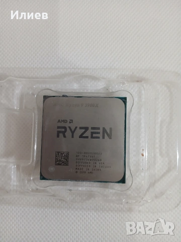 Процесор AMD Ryzen 9 3900X (3.80GHz - 4.60GHz, 12-ядрен, AM4) – Топ състояние