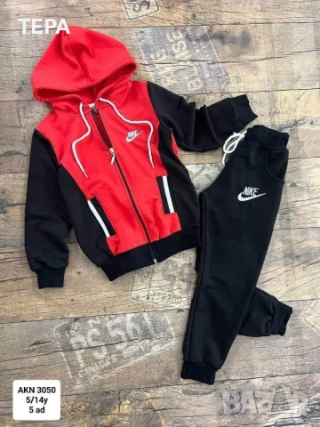 💥 #ТЕРА – нови модели спортни екипи с високо качество, снимка 12 - Детски комплекти - 53955019