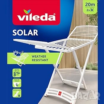  ​Vileda Solar Устойчив на атмосферни влияния пластмасов сушилник за дрехи сгъваем , снимка 2 - Сушилници - 54503563