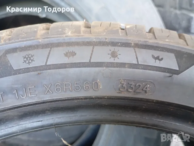 гума за автомобил 275/35R19, снимка 6 - Гуми и джанти - 55509084